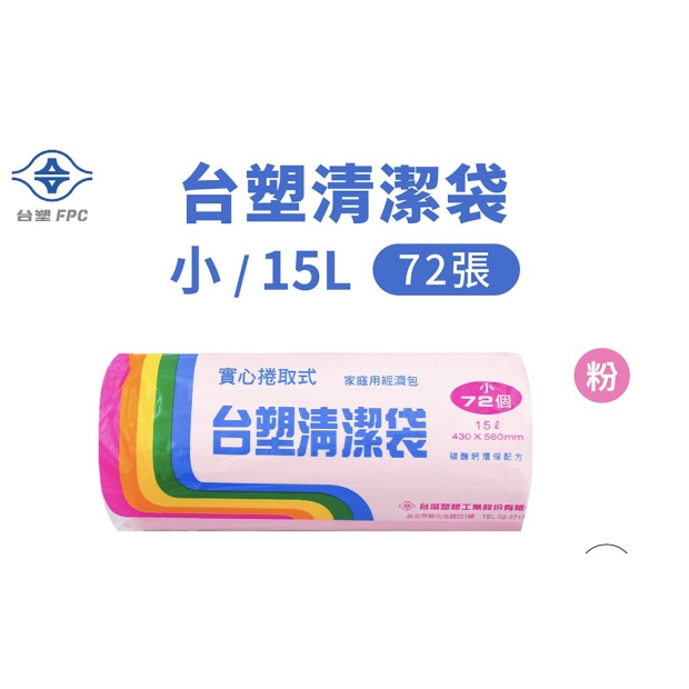 S__73154565.jpg