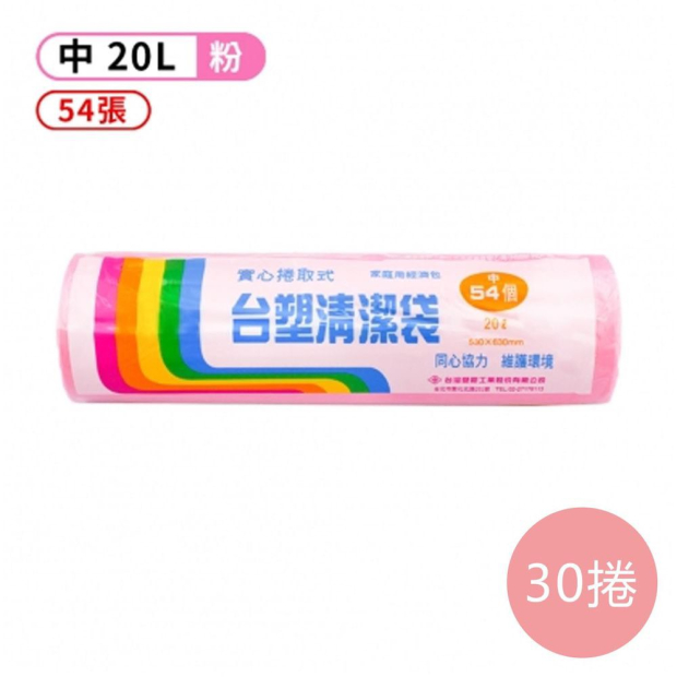 S__73154566.jpg