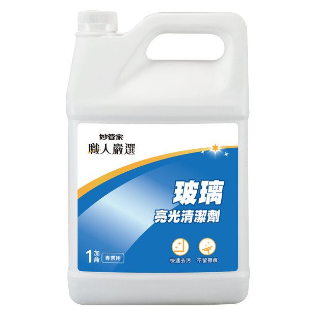 S-GG_正面_ _1_.jpg