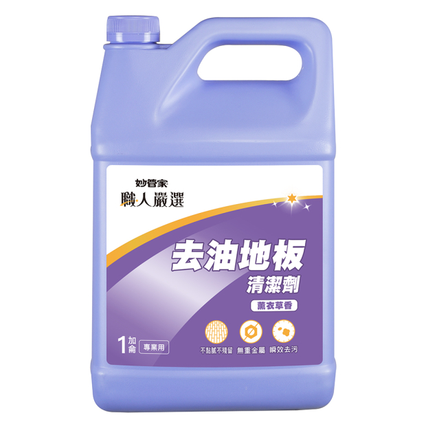S-FEG_正面_ _1_.jpg