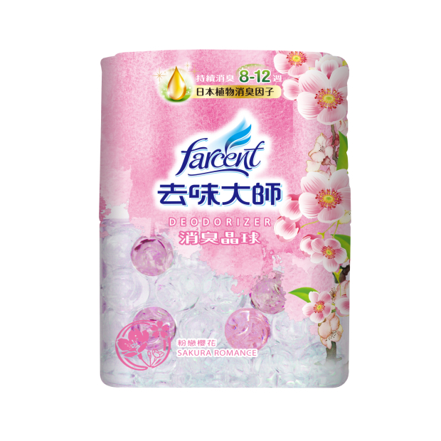 FF4219CXF示意圖_0.jpg