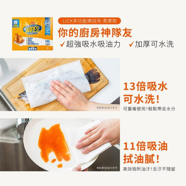 messageImage_1780903000388.jpg