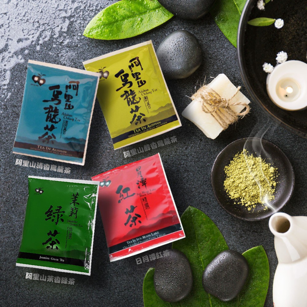 阿里山綠茶.jpg
